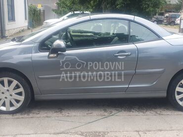 Peugeot 207 1,6, 2.999 €, 2008. Kabriolet/Roadster, Benzin | 1598 cm3, 202.000 km, 88kW (120 KS), Manuelni 5 brzina, 2/3 vrata, 4 sedišta, Sombor