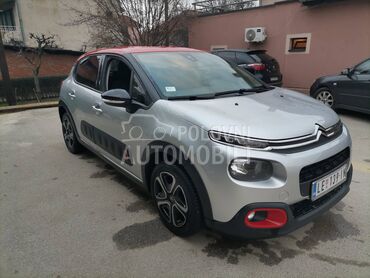 Citroen C3 , 7.690 €, 2017. Limuzina, Dizel | 1500 cm3, 206.747 km, 55kW (75 KS), Manuelni 5 brzina, 4/5 vrata, 5 sedišta, Strojkovce