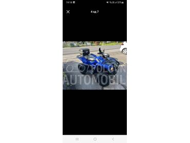 Yamaha grizzly, 3.000 €, 2013. , 300 cm3, 14.000 km, 13kW (18 KS), ATV / Quad, Šabac