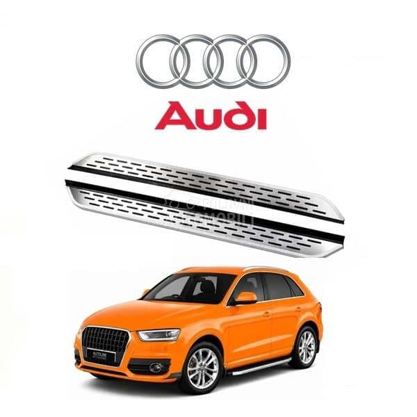 Pragovi za Audi Q3 od 2016. do 2019. god.