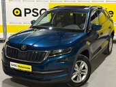 Škoda Kodiaq Pano/Matrix/7SED (može zamena)
