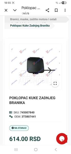 BRANIK za Škoda Superb od 2008. do 2013. god.