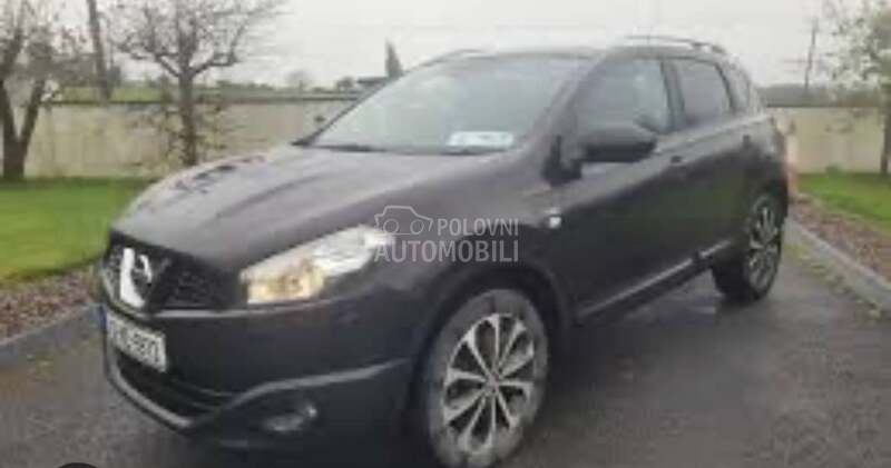 Set kvačila 1.6 dci za Nissan Qashqai, X-Trail, Qashqai + 2 ... od 2000. do 2019. god.