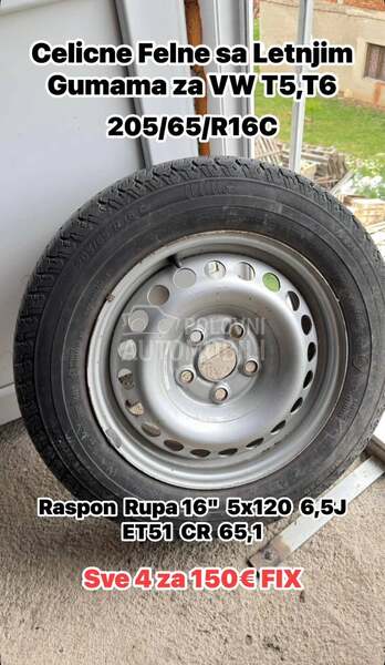 Čelične felne VW T5/T6 16" 5 x 120