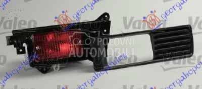 ZADNJA MAGLENKA SA LAJSNOM (VA za Suzuki Vitara od 2000. do 2027. god.