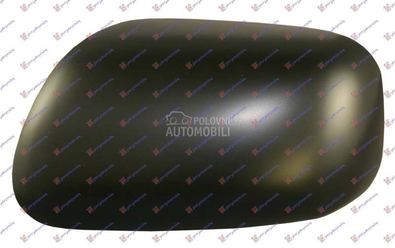 POKLOPAC RETROVIZORA - AVENSIS za Toyota Avensis od 2000. do 2027. god.