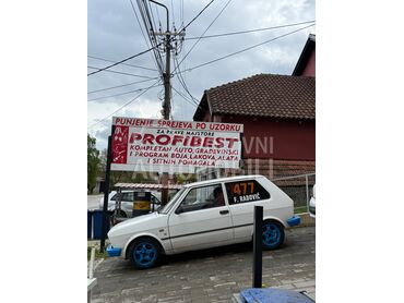 Zastava Yugo 55  (može zamena), 1.599 €, 2008. Hečbek, Benzin + Gas (TNG) | 1100 cm3, 24.000 km, 40kW (54 KS), Manuelni 5 brzina, 2/3 vrata, 5 sedišta, Kragujevac