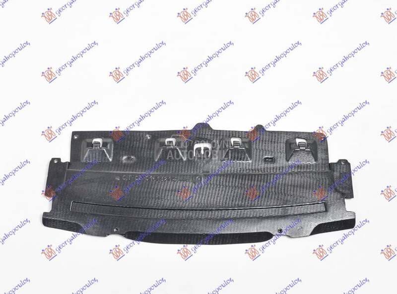 ZASTITA MOTORA ISPOD BRANIKA P za Citroen C5 od 2000. do 2027. god.