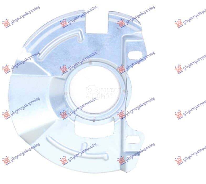ZASTITA PREDNJEG KOCIONOG DISK za Hyundai Getz od 2000. do 2027. god.