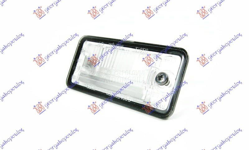 SVETLO TABLICE - A4 (8E2/8E5) za Audi A4 od 2000. do 2027. god. - 021706052