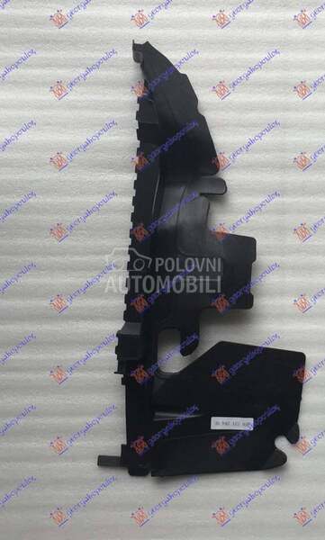 NOSAC HLADNJAKA PLASTICNI VERT za Audi A6 od 2000. do 2027. god.