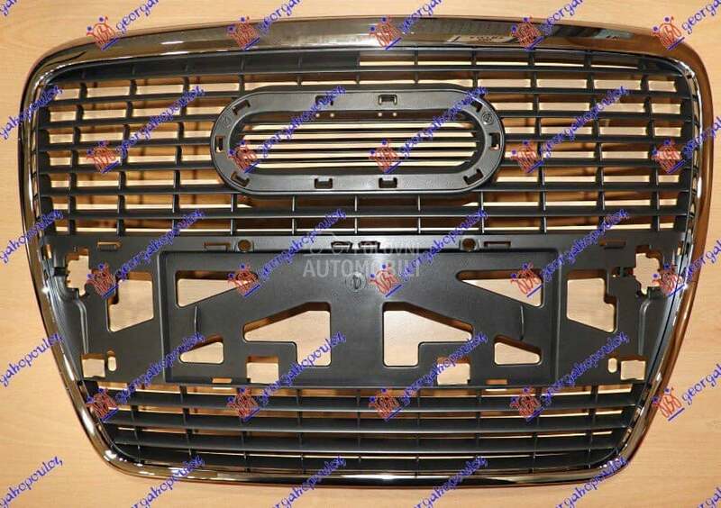 PVC MASKA SIVA (HROM OKVIR) (B za Audi A6 od 2000. do 2027. god.