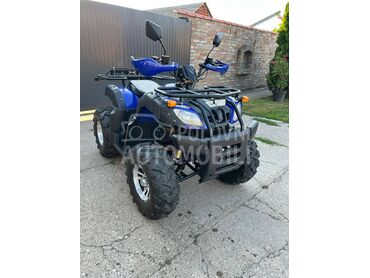 Peda X super 200cc, Po dogovoru, 2025. , 200 cm3, 1.840 km, 8kW (11 KS), ATV / Quad, Noćaj