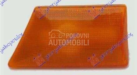 MIGAVAC U KRILU ZUTI - VECTRA za Opel Vectra C od 2000. do 2027. god.