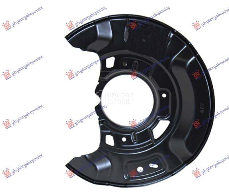 ZASTITA PREDNJEG KOCIONOG DISK za Toyota Yaris od 2000. do 2027. god.
