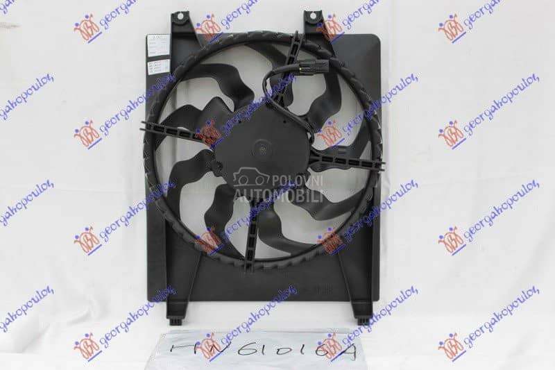 VENTILATOR KLIME KOMPLET (BENZ za Hyundai Santa Fe od 2000. do 2027. god.