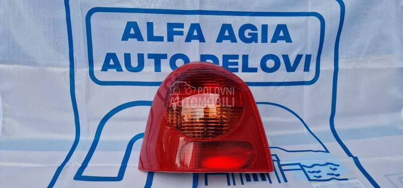 Stop svetlo lampa za Renault Twingo od 1998. do 2004. god.