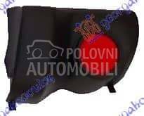 KRAJ ZADNJEG BRANIKA - P/U L20 za Mitsubishi L200 od 2000. do 2027. god.