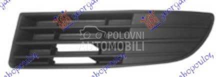 RESETKA PREDNJEG BRANIKA (BEZ za Volkswagen Polo od 2000. do 2027. god.