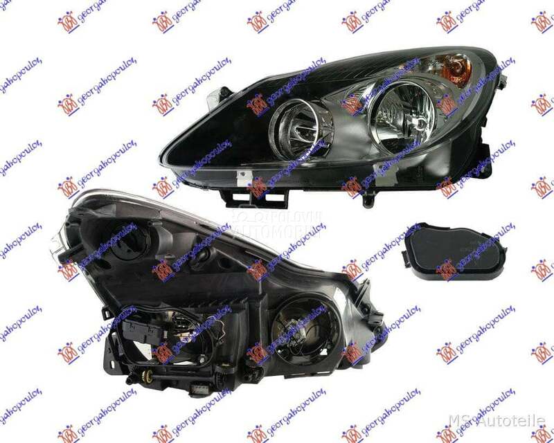 FAR CRNI (SPORT-OPC) - (VALEO) za Opel Corsa D od 2000. do 2027. god.