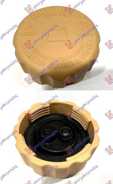 POKLOPAC POSUDE ZA ANTIFRIZ (1 za Opel Agila od 2000. do 2027. god.