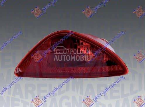ZADNJA MAGLENKA (MARELLI) - CL za Renault Clio od 2000. do 2027. god.