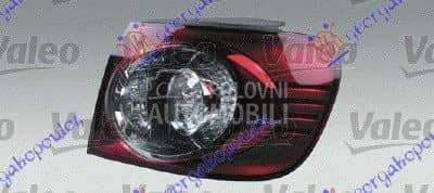 STOP LAMPA SPOLJASNJA LED (VAL za Volkswagen Golf Plus od 2000. do 2027. god.