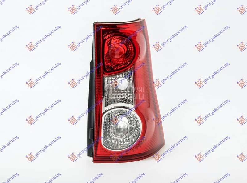 STOP LAMPA (PICK UP) (DEPO) - za Dacia Logan od 2000. do 2027. god. - 220005891