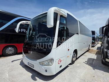 Scania NCENTURY 12.35, Po dogovoru, 2014. , 662.103 km, 2 vrata, 49, Dizel, 305kW (415 KS), Automatski menjač, Čačak