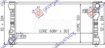 HLADNJAK MOTORA 1.2/1.5 (60x32 za Seat Ibiza od 2000. do 2027. god.