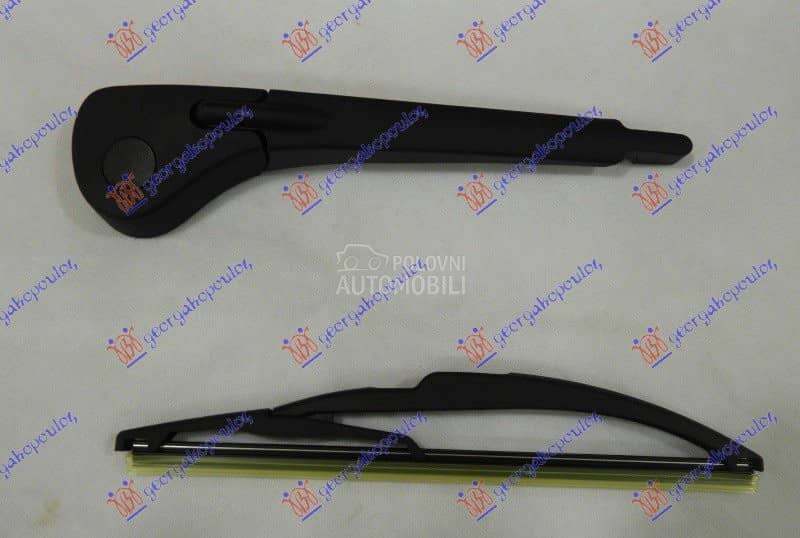 ZADNJI BRISAC KOMPLET 260mm - za Renault Scenic od 2000. do 2027. god.
