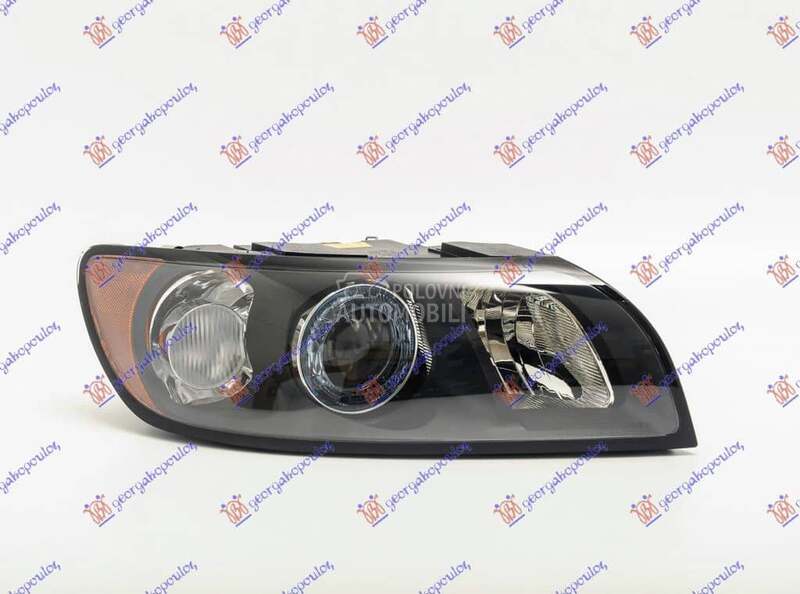 FAR XENON CRNI (SA MOTOROM) (D za Volvo S40 od 2000. do 2027. god.