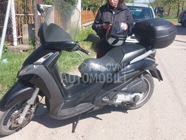 Peugeot Geopolis 250cci, 1.400 €, 2007. , 250 cm3, 58.990 km, 16kW (22 KS), Scooter, Novi Sad