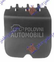 POKLOPAC KUKE ZADNJEG BRANIKA za Volkswagen Golf od 2000. do 2027. god.