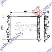 HLADNJAK MOTORA BENZIN (43x38) za Renault Kangoo od 2000. do 2027. god.