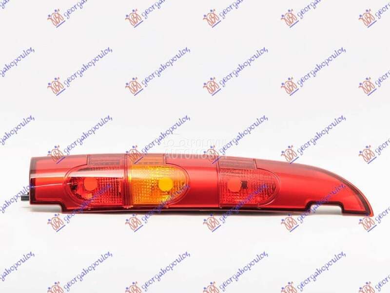 STOP LAMPA (DUPLA VRATA) (DEPO za Renault Kangoo od 2000. do 2027. god.