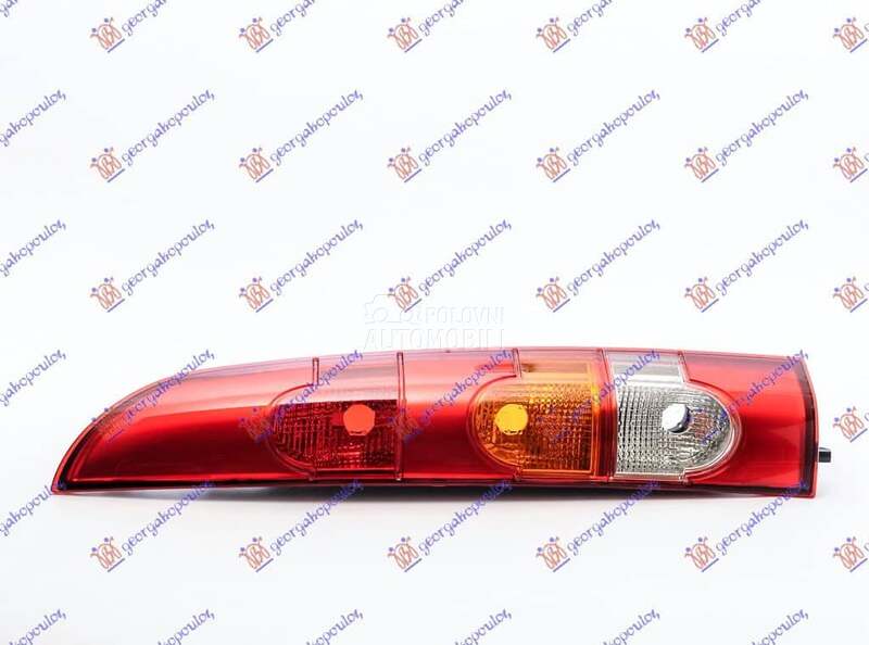 STOP LAMPA (JEDNA VRATA) (DEPO za Renault Kangoo od 2000. do 2027. god.