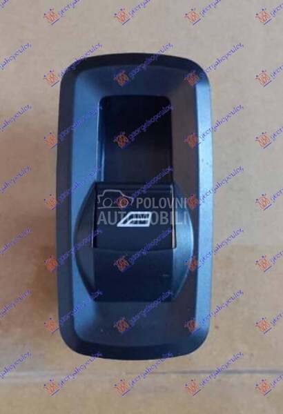 PREKIDAC U PREDNJIM VRATIMA (1 za Ford Fiesta od 2000. do 2027. god.