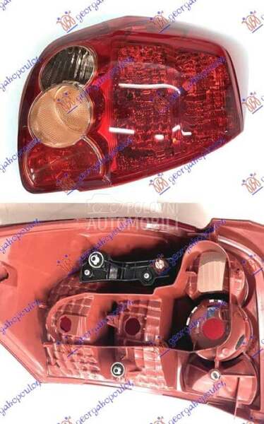 STOP LAMPA (FARBA TIP) (DEPO) za Toyota Auris od 2000. do 2027. god.