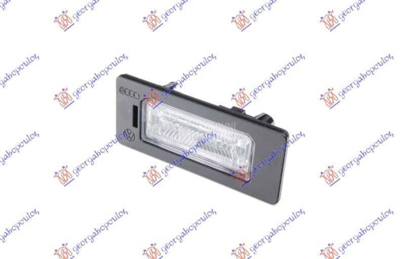 SVETLO TABLICE - Q5 (8RB) za Audi Q5 od 2000. do 2027. god.