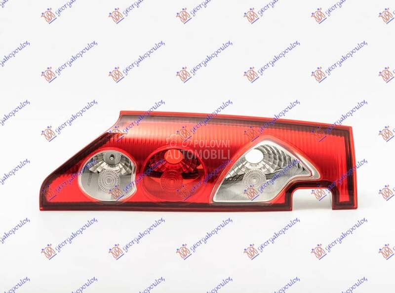 STOP LAMPA (DUPLA VRATA) (DEPO za Renault Kangoo od 2000. do 2027. god.