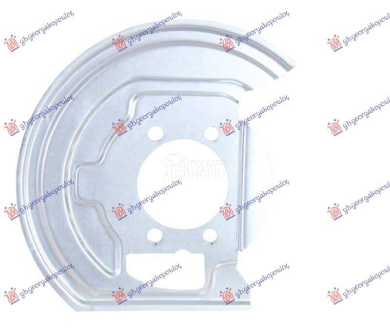 ZASTITA PREDNJEG KOCIONOG DISK za Nissan Qashqai od 2000. do 2027. god.
