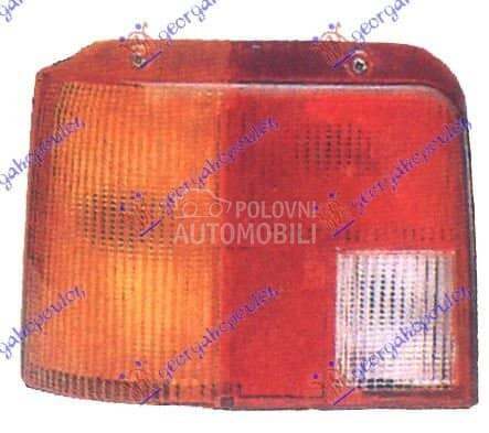 STAKLO STOP LAMPE - 205 (741A/ za Peugeot 205 od 2000. do 2027. god.