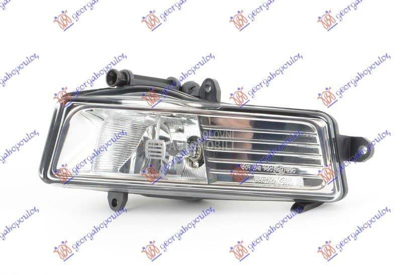 MAGLENKA DUGULJASTA (E) (DEPO) za Audi A6 od 2000. do 2027. god.