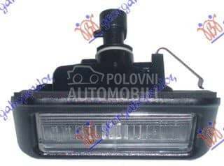 SVETLO TABLICE - FIORINO/QUBO za Fiat Fiorino od 2000. do 2027. god.