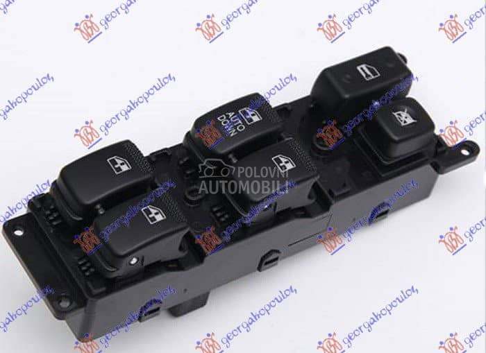 PREKIDAC U PREDNJIM VRATIMA (4 za Kia Rio od 2000. do 2027. god.