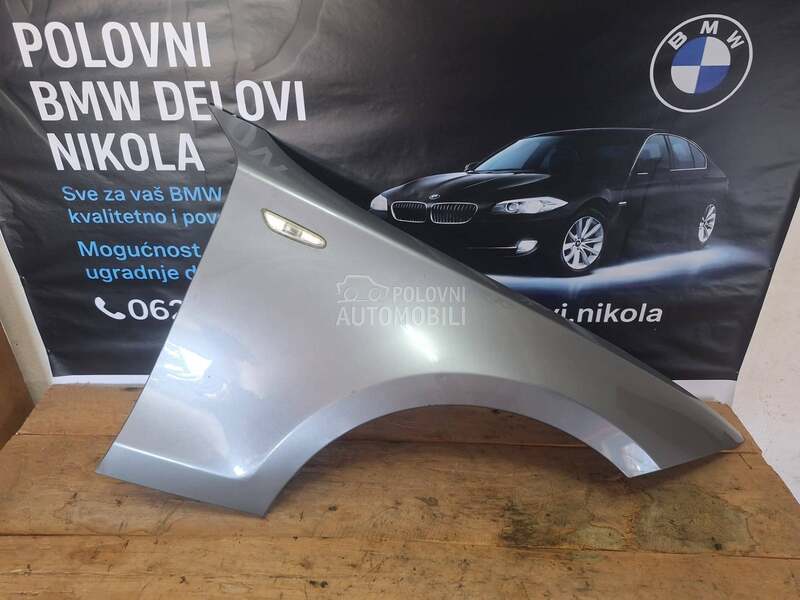 Krilo desno za E87 za BMW Serija 1 od 2004. do 2012. god.