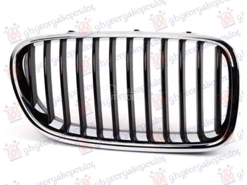 PVC MASKA HROM/CRNA (M5) - SER za BMW M5 od 2000. do 2027. god.