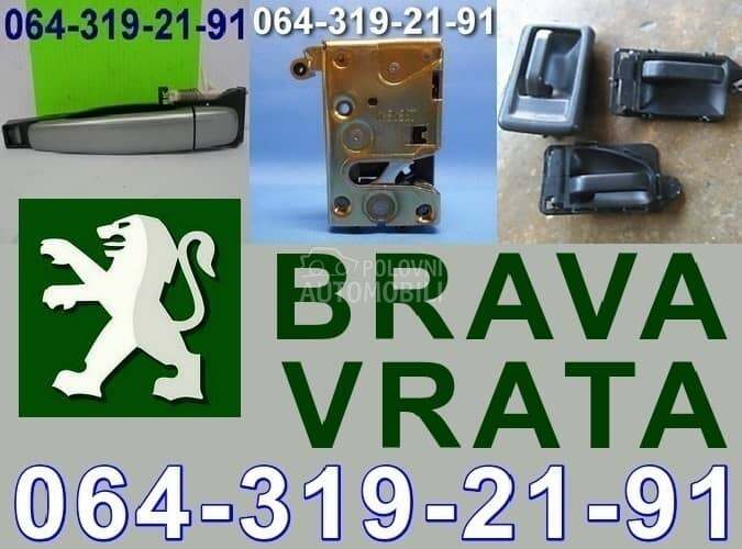 BRAVA VRATA za Peugeot 206, 106, 205 ...