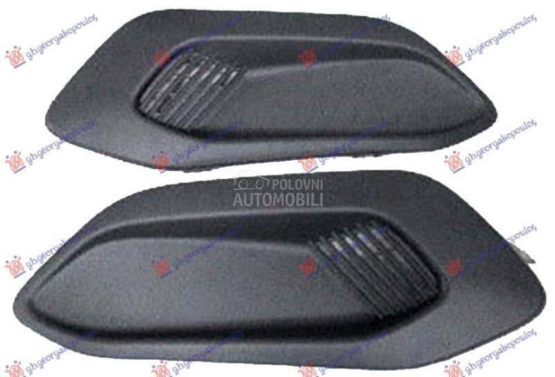 RESETKA PREDNJEG BRANIKA (BEZ za Citroen C4 od 2000. do 2027. god.
